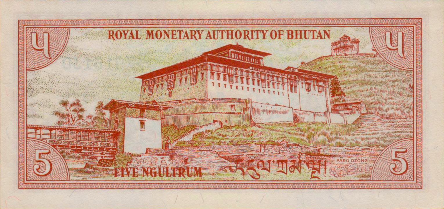 Bhutan 5 1985 UNC P-14/a